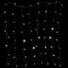 LightShow 70-Light LED White Starry Night Net Light Set-87454 203267174