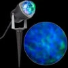 LightShow LED Projection Northern Sky PGB Stake Light Set-37886 206768228